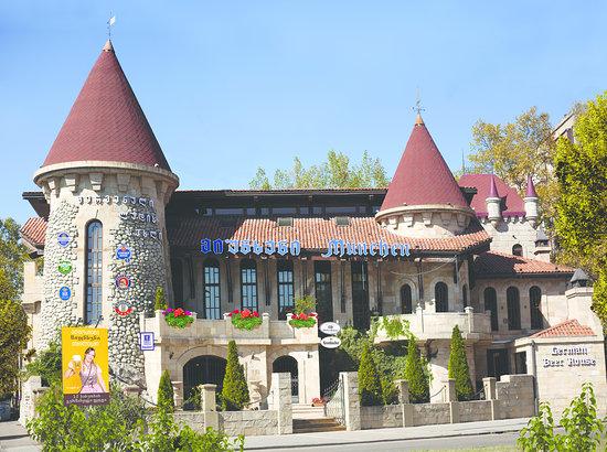Munchen German Beer House